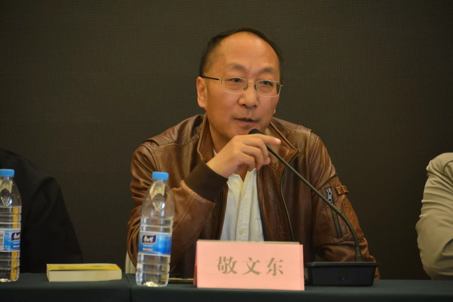 微信图片_20230425135148.jpg