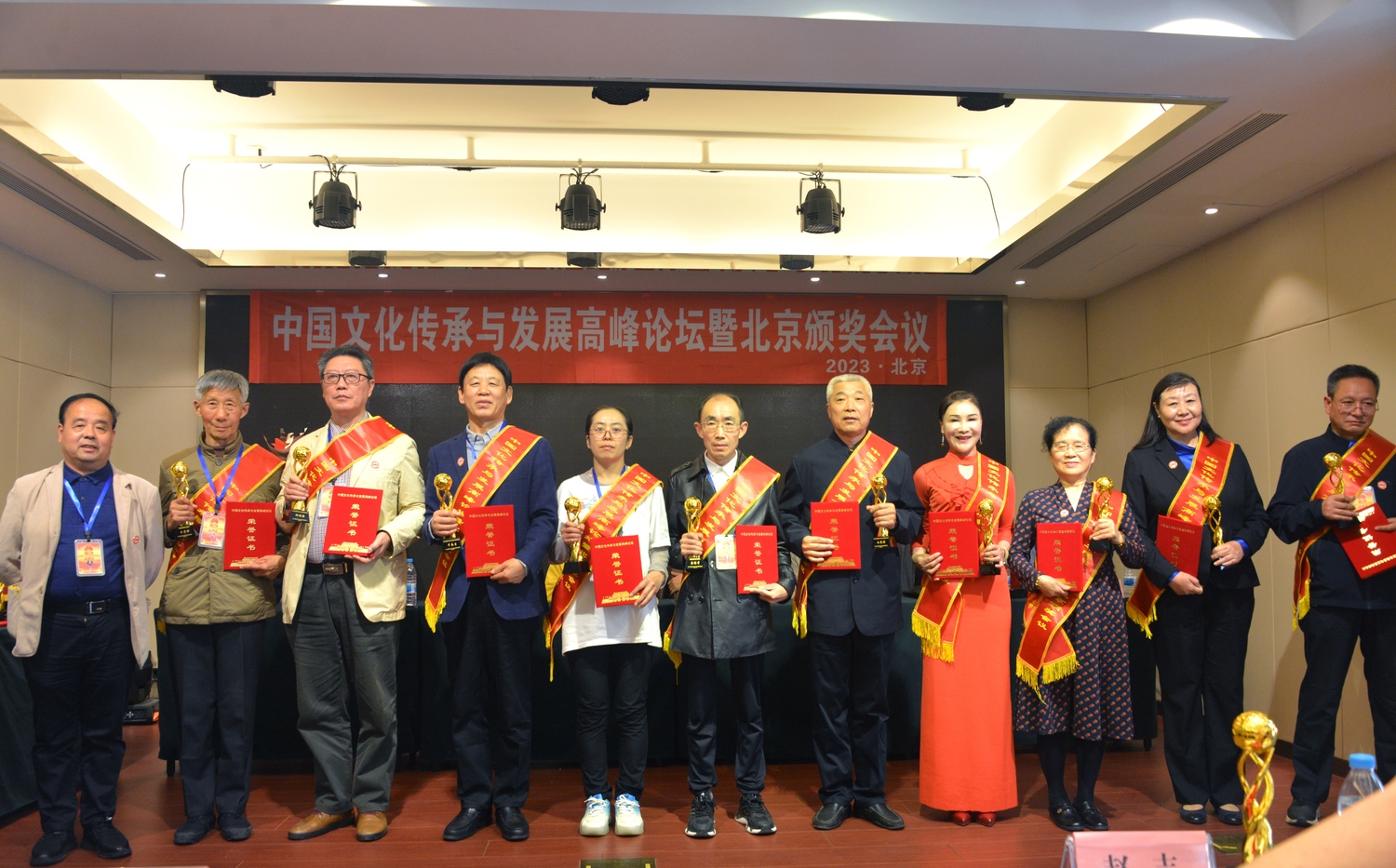微信图片_20230425153419.jpg