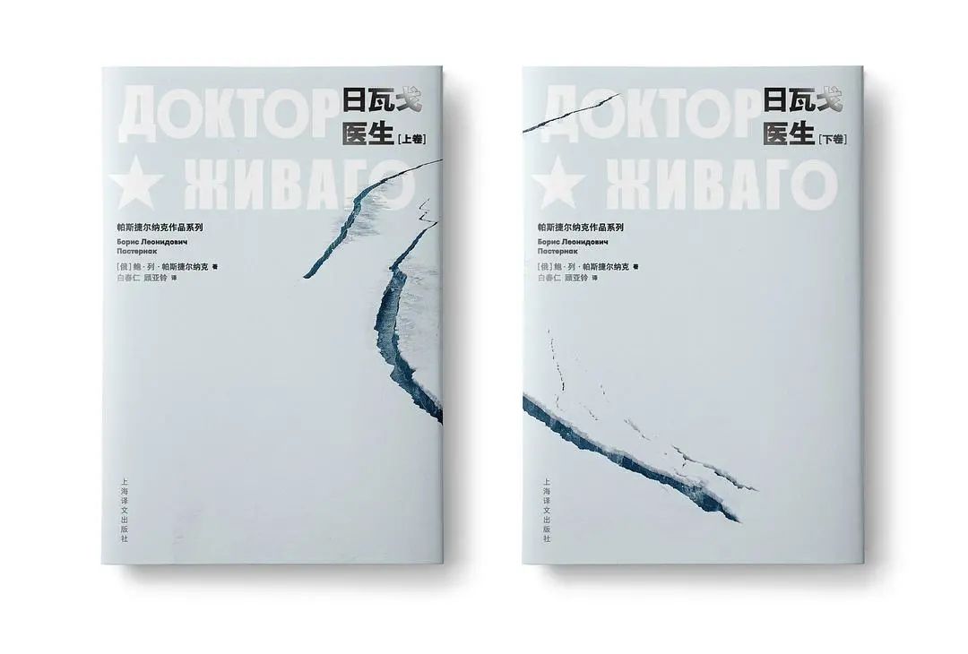 作家反目：从打笔仗到掴耳光
