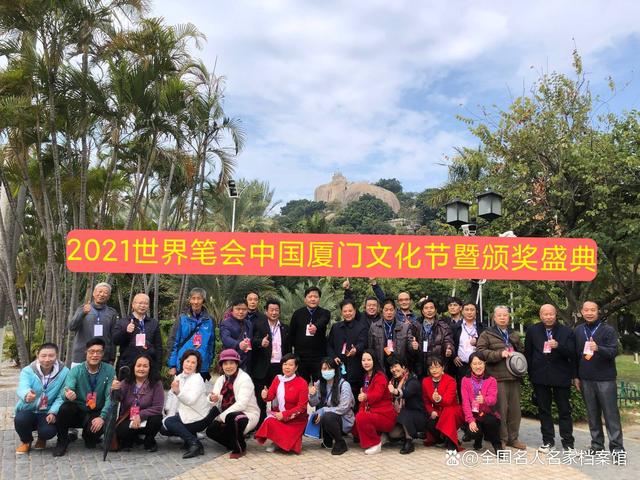 微信图片_20221214003912.jpg