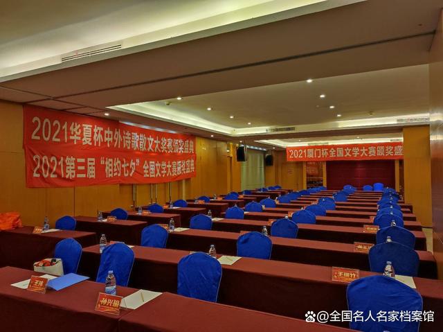微信图片_20221214004117.jpg