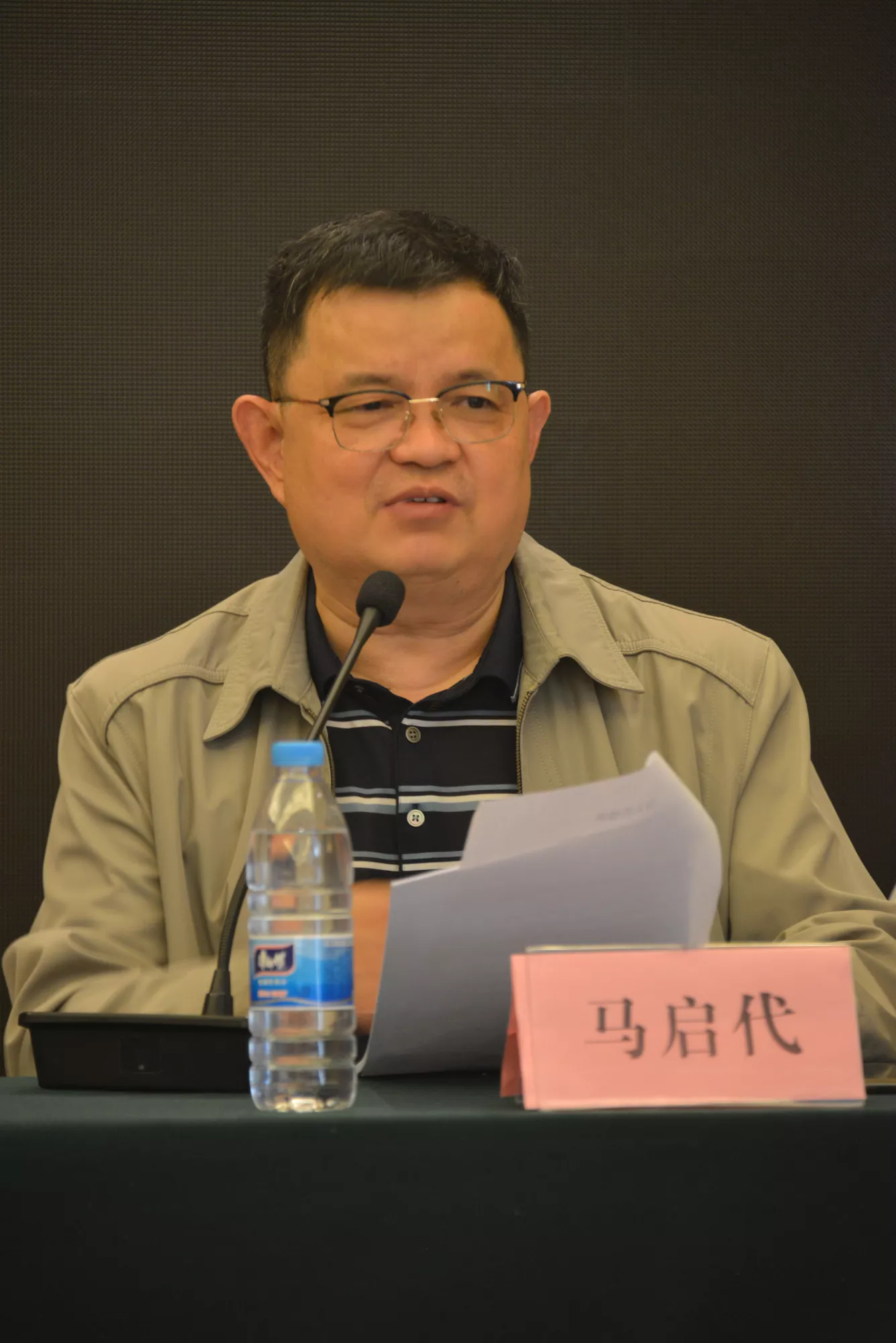 微信图片_20230425134809.jpg