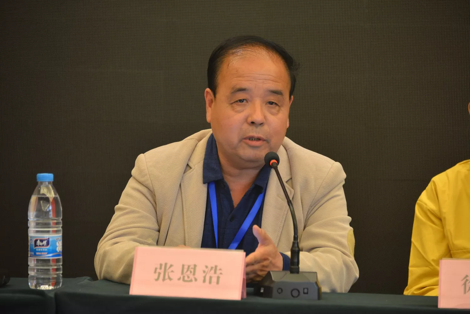 微信图片_20230425134556.jpg