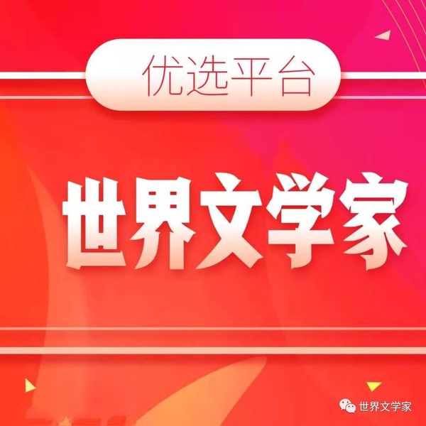 微信图片_20201205174414.jpg