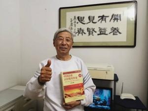 微信图片_20230326112455.jpg
