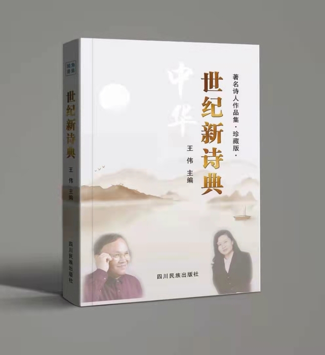微信图片_20201212143705.jpg