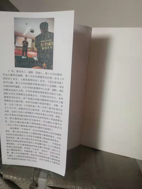 微信图片_20201217152616.jpg