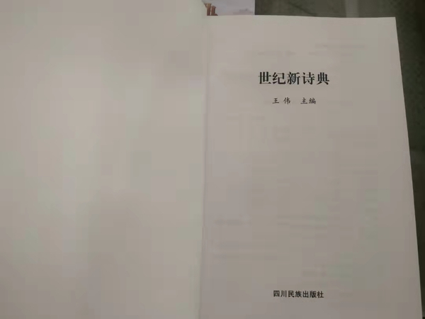 微信图片_20201217152924.jpg