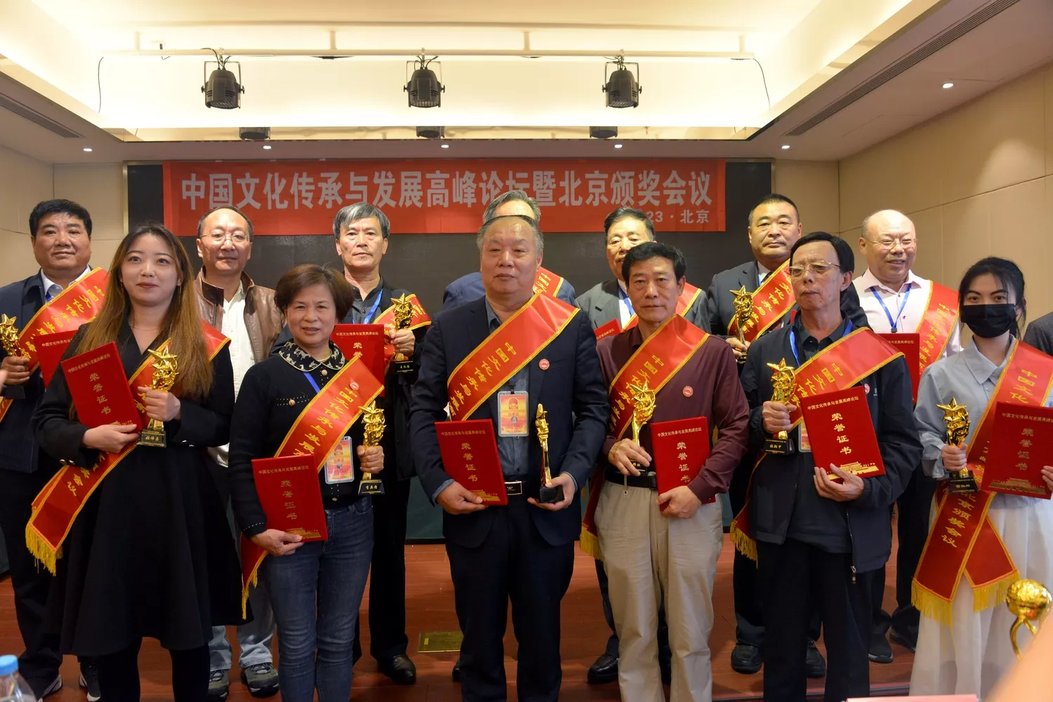 微信图片_20230425154820.jpg