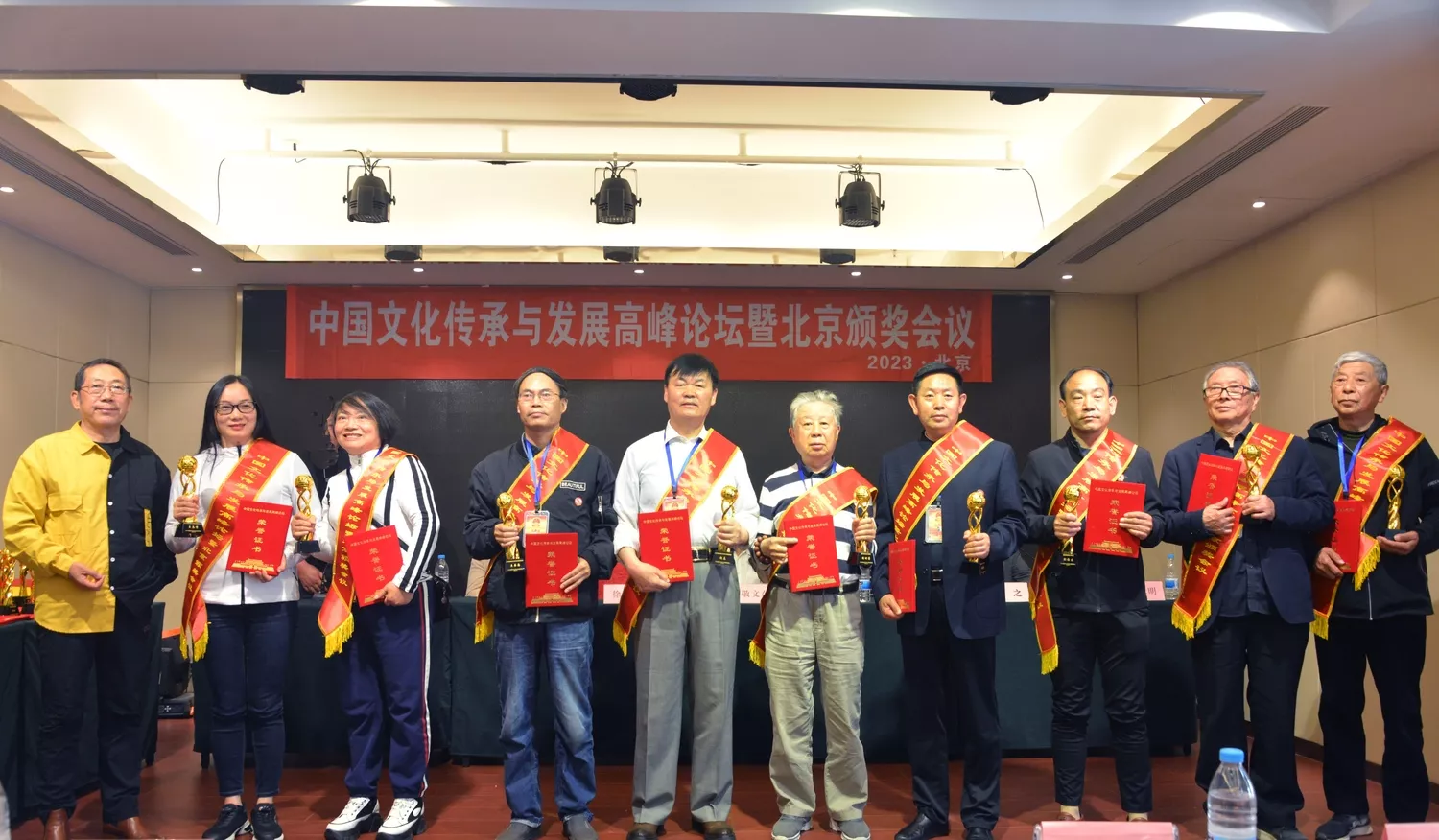 微信图片_20230425153132.jpg