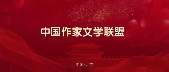 微信图片_20231128212715.jpg