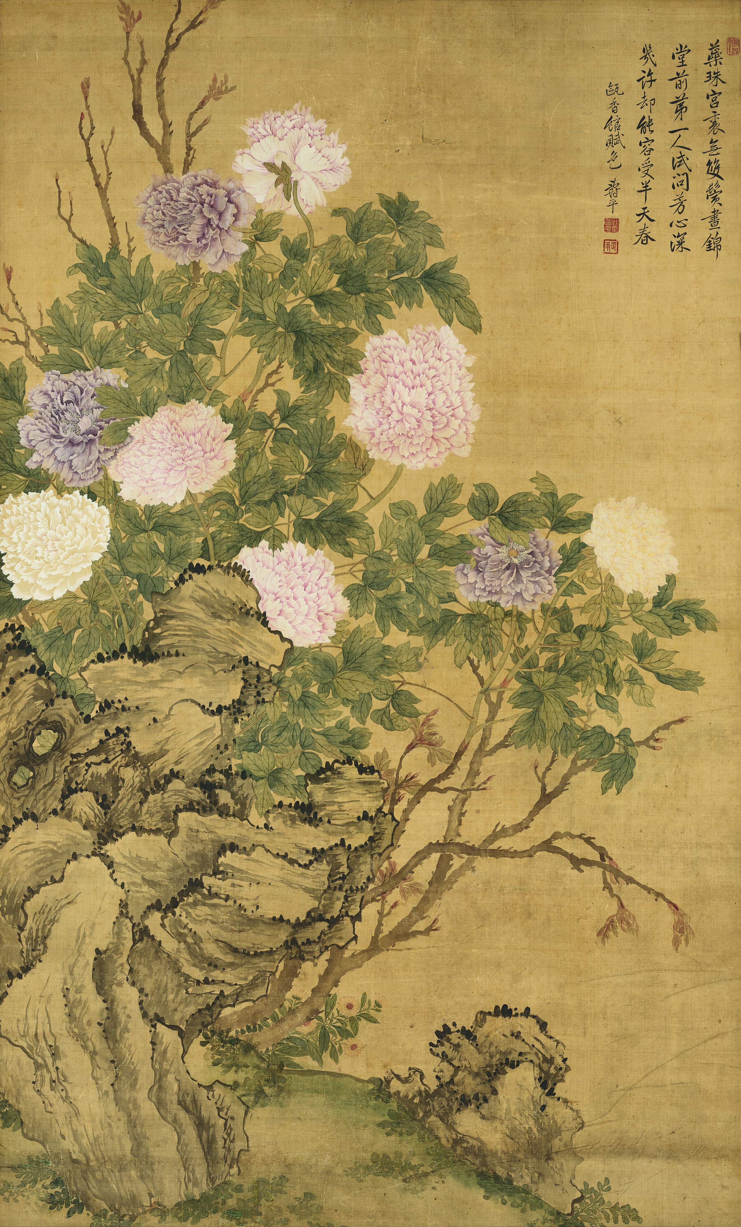 https://img10.artimg.net/public/beian/jpg/202305/89b6b9e2c97675d5f1c7132e2f86191a.jpg