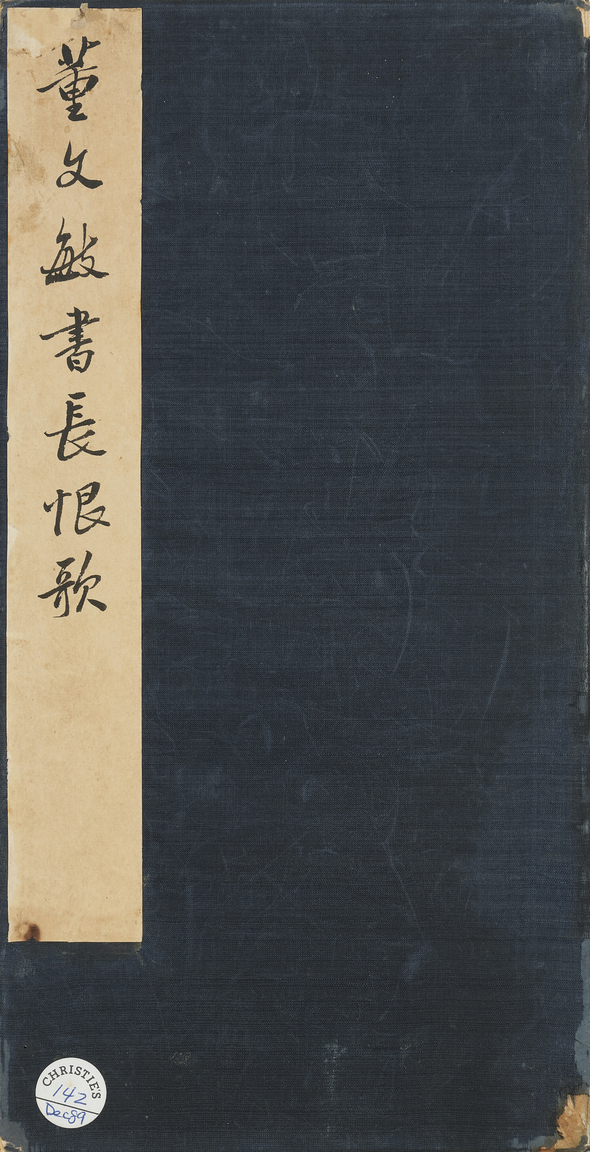 https://img10.artimg.net/public/beian/jpg/202305/177a945d790a73277c876c6aa9c1298a.jpg