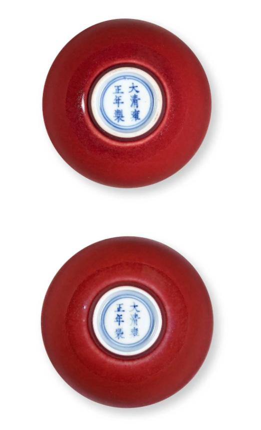 保利拍卖——雍正御窑之美- 中国诗书画巨匠网