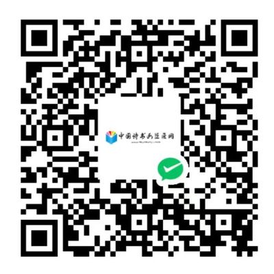 微信图片_20240304005722.jpg