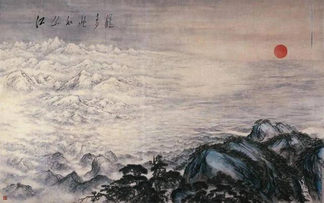 安】中国近時代画家「傅抱石書」紙本「山水図四条屏」掛軸