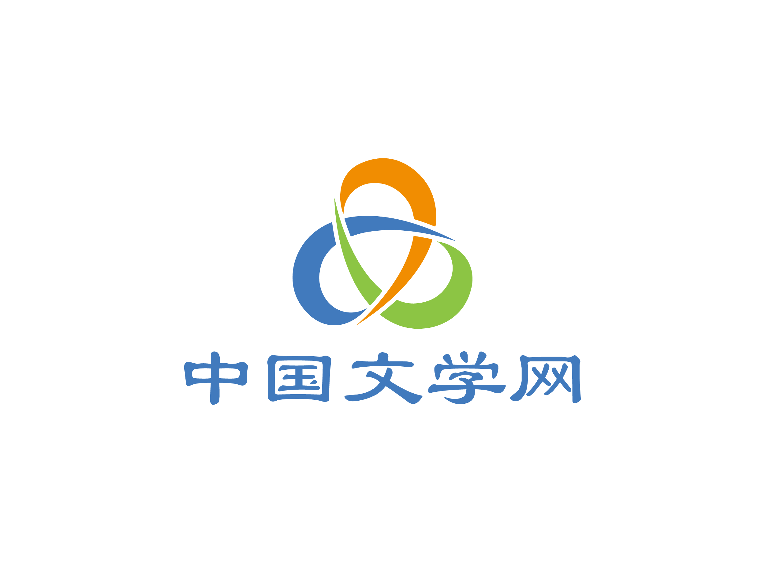 中国文学网
