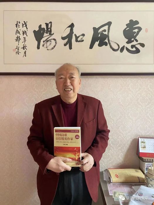 微信图片_20230319130613.jpg