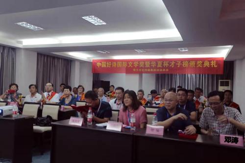 微信图片_20190830013356.jpg