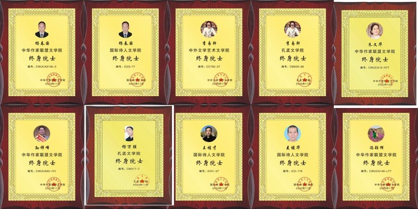 微信图片_20201209175059.jpg