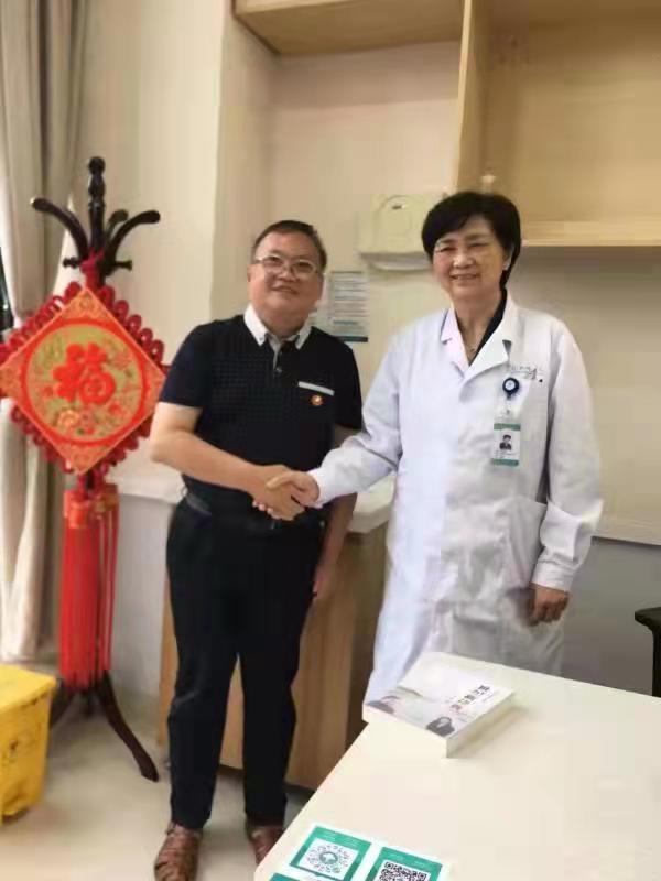 微信图片_20210917234533.jpg