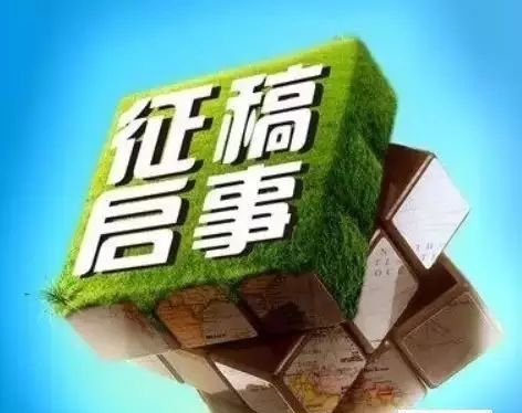 微信图片_20231129095804.jpg