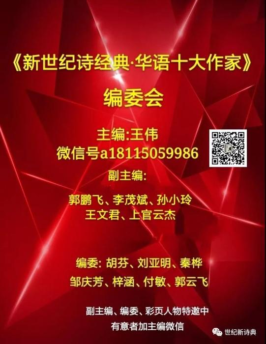 微信图片_20190630014849.jpg