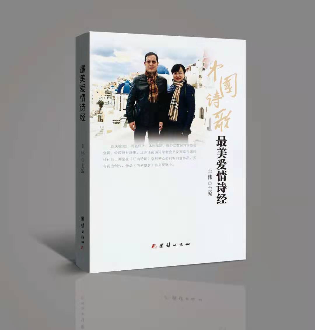 微信图片_20190710122444.jpg