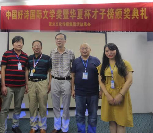 微信图片_20190830184022.jpg