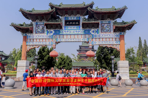 微信图片_20190830185553.jpg
