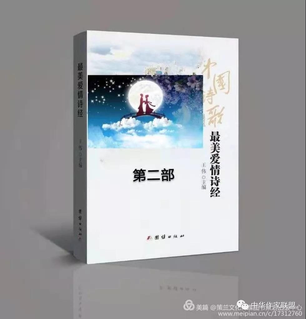 微信图片_20190813223158.jpg