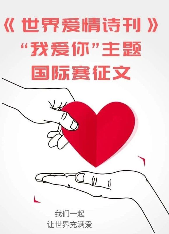 微信图片_20200805234205.jpg