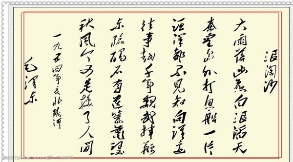 微信图片_20210828095926.jpg