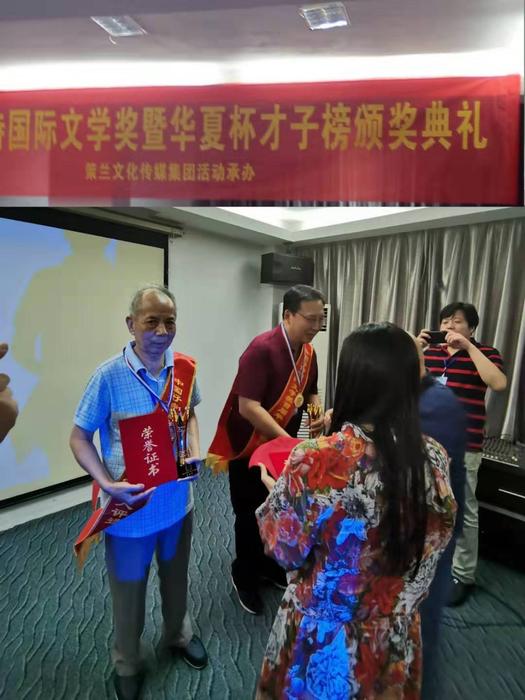 微信图片_20190830122836.jpg