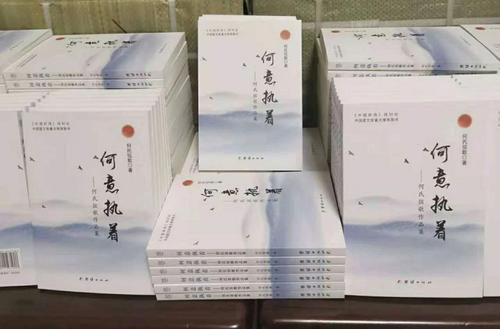 微信图片_20200513115816.jpg
