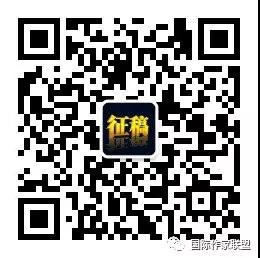 微信图片_20190725224553.jpg