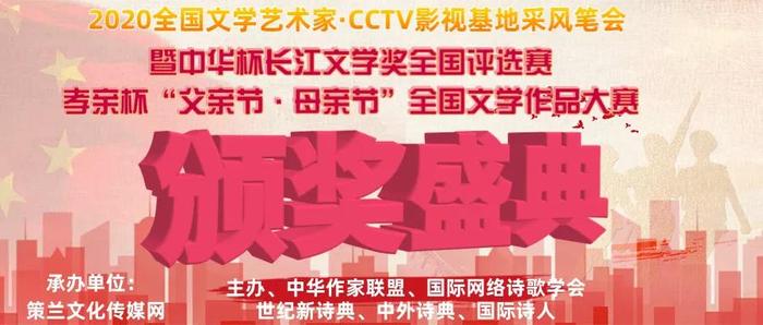 微信图片_20200807151030.jpg