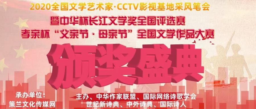 微信图片_20200807151030.jpg