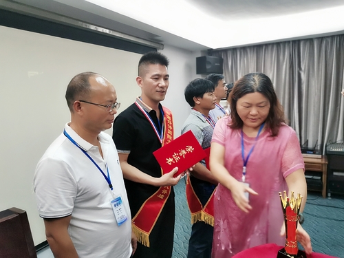 微信图片_20190830130748.jpg