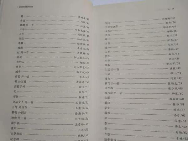 微信图片_20190917114301.jpg
