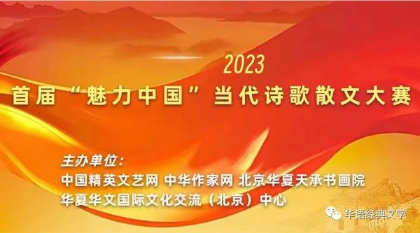 微信图片_20231108111534.jpg