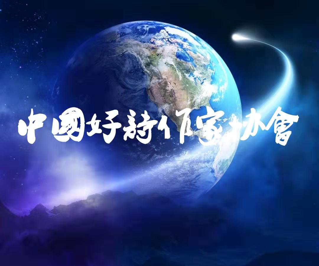 微信图片_20190731143250.jpg