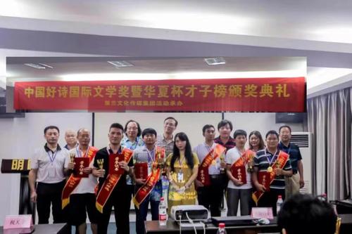 微信图片_20190830175412.jpg