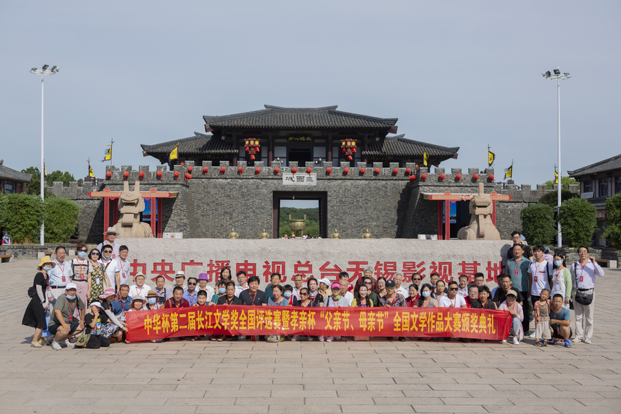 微信图片_20200807150817.jpg