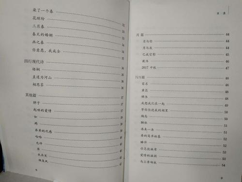 微信图片_20190702184812.jpg