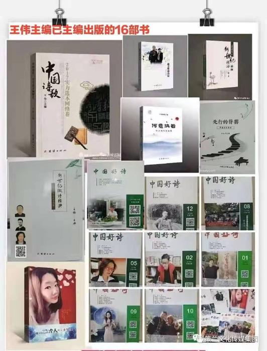 微信图片_20191111222130.jpg