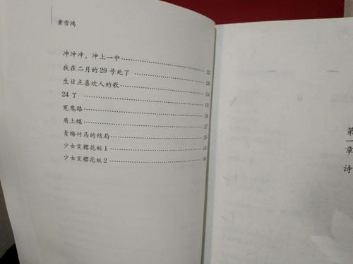 微信图片_20190702185231.jpg