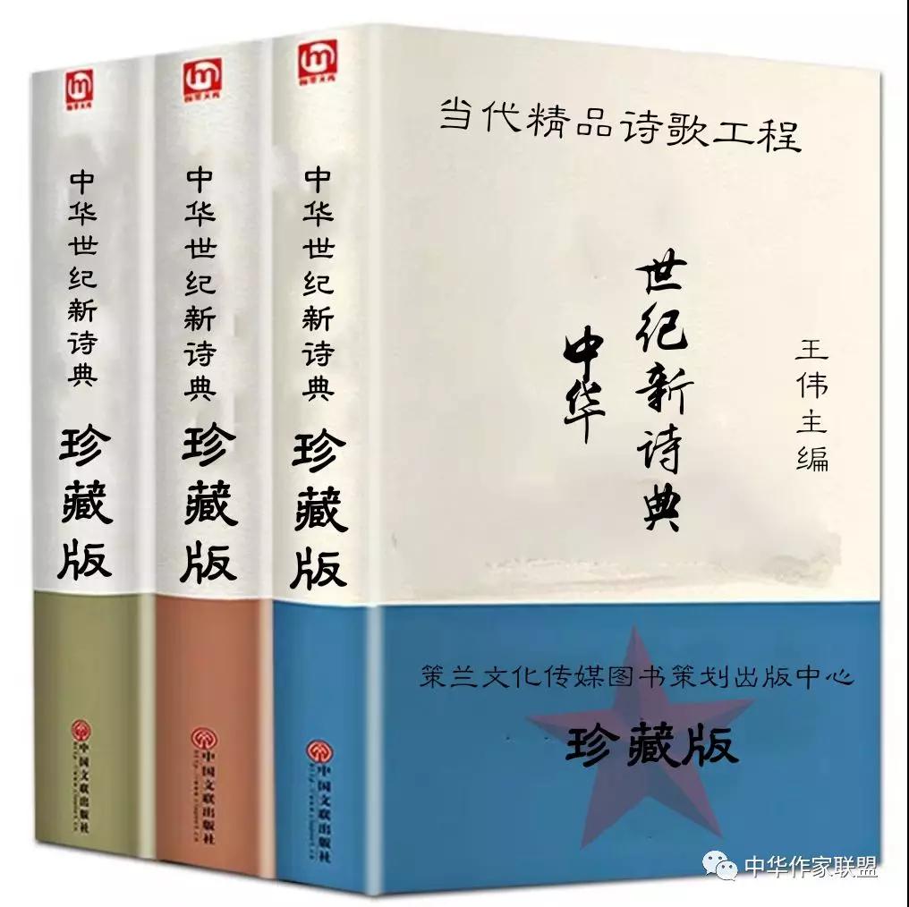 微信图片_20190813222815.jpg