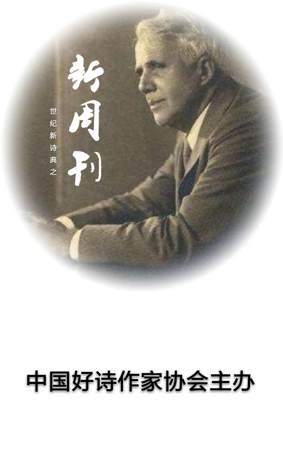 微信图片_20190702083356.jpg