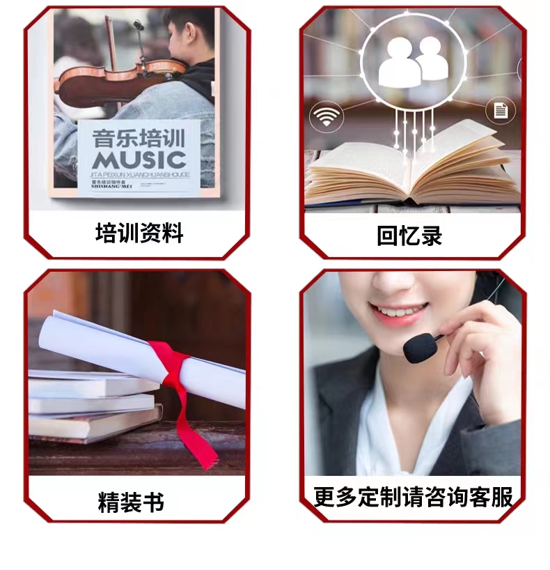 微信图片_20231019140949.jpg